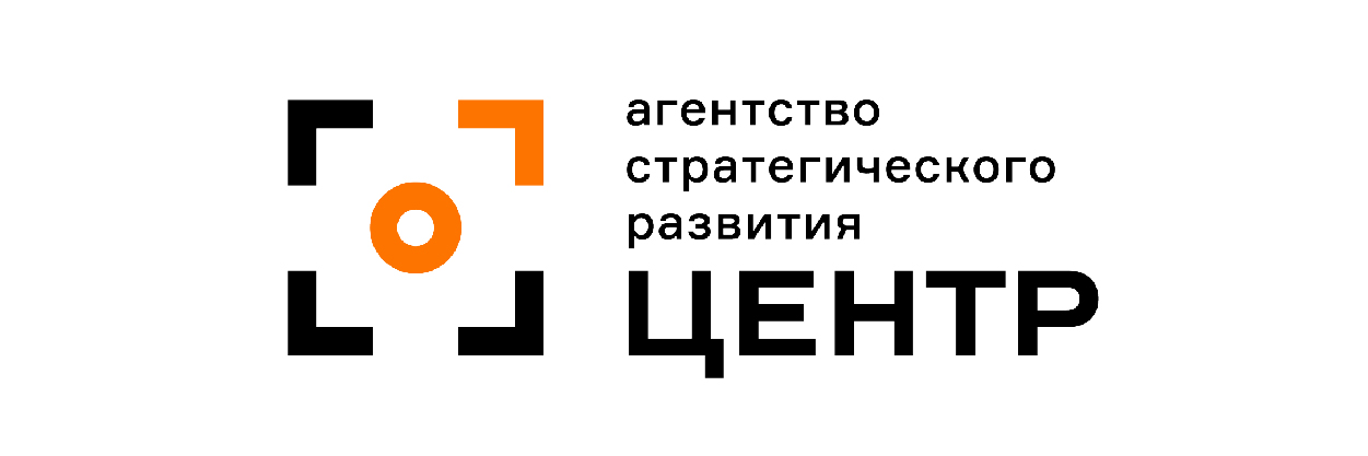 Ано агентство стратегического развития социальных проектов